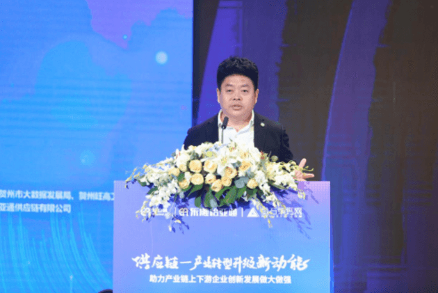 财经网报道 | ag尊龙登陆入口z6mg刘伟：“产业供应链+互联网”是从0到100的创新