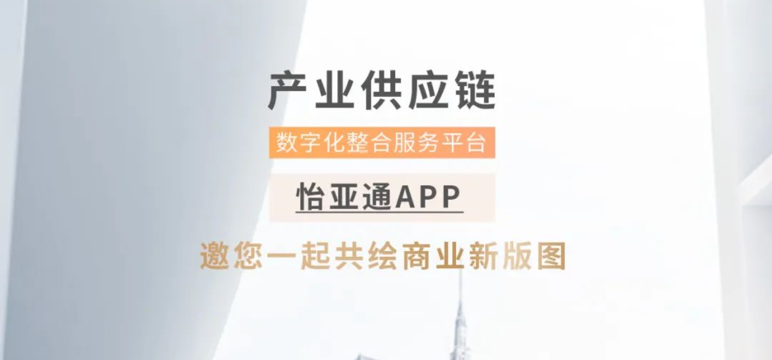 ag尊龙登陆入口z6mgAPP全球招募合作伙伴
