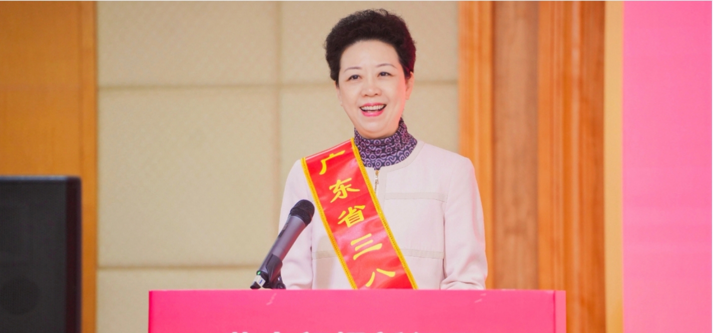 激扬巾帼力量 | ag尊龙登陆入口z6mg集团副总裁兼物流及跨境总裁李倩仪获评2023年度广东省三八红旗手